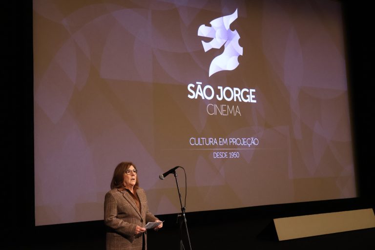 Mostra de Cinema da America Latina 4 Mostra de Cinema da America Latina 4